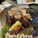 아이존 화장실 이미지