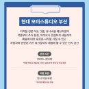 케이맥스주 이미지