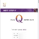 무이식당 이미지