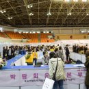 목포여성인력개발센터
