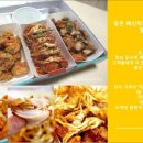 에스엠푸드