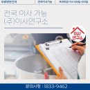 제2회 생거진천 뮤지컬 페스티벌 | 2024년 10월 축제 놀러 가볼만한 곳!