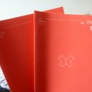 미드영어(야간) 이미지