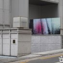 오월호텔 이미지