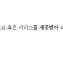 피트니스더클럽 지동점 이미지