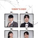 지환모바일 | 20250712 연극 미러 자둘 후기 (강스포 有)
