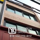 신포동 특화거리 이미지