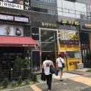 엠투클라이밍