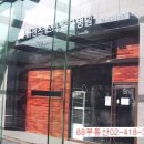 리센츠 스타동물병원 이미지