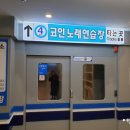 부름코인노래연습장 이미지