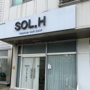 외모정변 탈출 김포 붙임머리 솔에이치 리터치 후기
