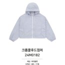소이 - 남동구 경원대로 971 | 소이