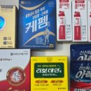 제이제이약국 이미지