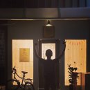 댕댕쿠킹 이미지