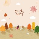 튼튼소아청소년과 이미지