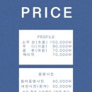 실링스튜디오 이미지