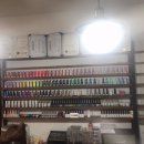 네일:솔(NAIL:SOL)