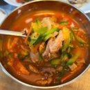 청뜰해 | 광주현지인맛집 청뜰해(광주애호박찌개맛집, 광주생고기비빔밥맛집)