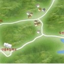 고남슈퍼 이미지