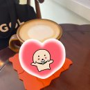 맘씨좋은커피 이미지