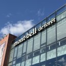 송산동주민센터 | 🏕️ [일산 캠핑 쇼핑 성지] 몽벨 일산 드 포레 — 3층 몽벨 매장, 이월상품 세일까지 완벽!내돈내산!!