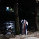 학유정민박 이미지