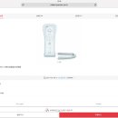 게임옥션 이미지