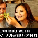 에스제이코리아 이미지