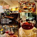 광진자동차서비스 | 광진구양식 중곡역 용마산역 분위기있는 레스토랑｜느낌