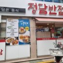 태경상사