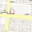 대곡소아과의원 이미지