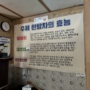 제일다방 이미지