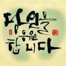 힐링노래광장 이미지