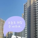 더런드리셀프빨래방 이미지