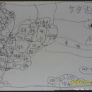 충북바둑학원 이미지