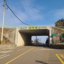 처갓집양념치킨 삼가점 이미지