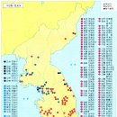 아름다운 한국을 주신 주님께 자연으로 드리는 찬양 이미지