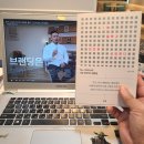 디자인리더