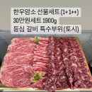 부원목장 이미지