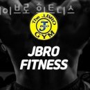 더 제이브로 휘트니스 이미지