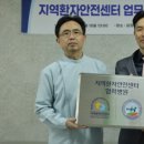 김정배이비인후과의원 이미지