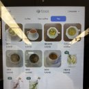 📍 종로 쿠키앤클레이 버터떡 후기｜웨이팅 40분 솔직 후기