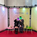 해피아트 | 🎼난 널 더 보고 싶어, 더 듣고 싶어 | 어쩌면 해피엔딩 | 경기아트센터 뮤지컬 관람 후기