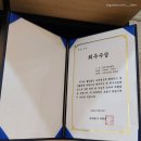 &lt;광주 휴대폰:광주 휴대폰성지 다온모바일&gt;휴대폰 상담은 다온 모바일 본점에서👈