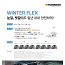 티스테이션 옥동점 이미지