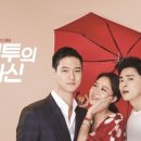 화신의류