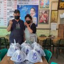 털보네식당 이미지