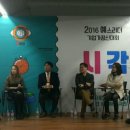 (주)엠버저 네이버블로그