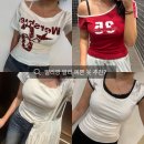 예쁜옷 | 알리익스프레스 쇼핑 후기｜가성비 예쁜 옷만 모은 알리깡 추천템