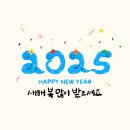 한무리지역아동센터 네이버블로그